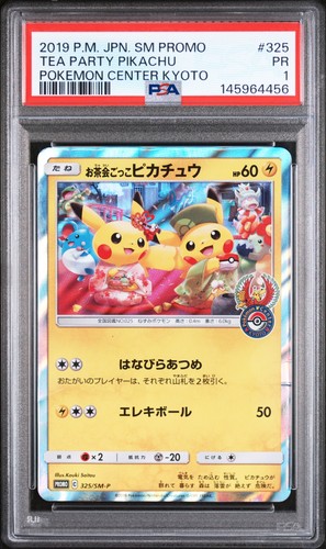 2019 POKEMON JAPANESE SM PROMO POKEMON CENTER KYOTO #325 TEA PARTY PIKACHU PSA 1
