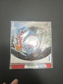 Captain Tomaday (Sega Dreamcast) SEALED +SEE PICTURES
