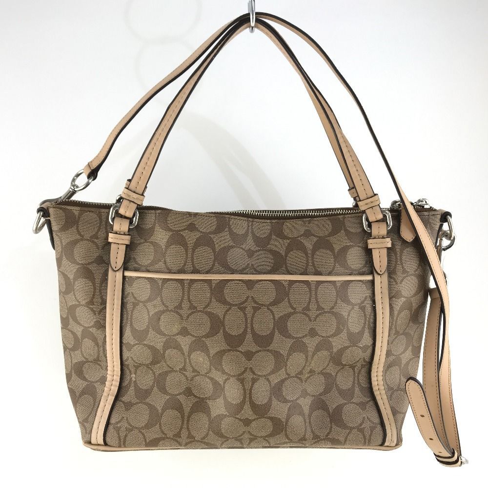 バッグ coach hand bag COACH Signature Penelope Turnlock Swingpack Crossbody Blue