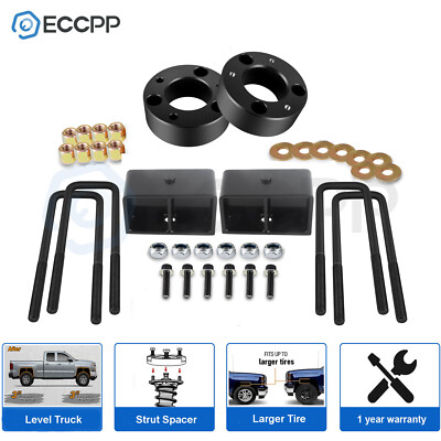 ECCPP 3'' Front & 3'' Rear Leveling Lift Kit For Chevrolet Silverado Sierra 1500