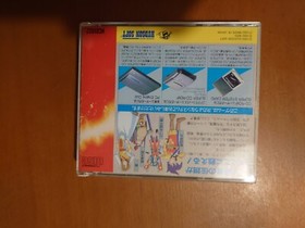 TENGAIMAKYOU　SET PC Engine