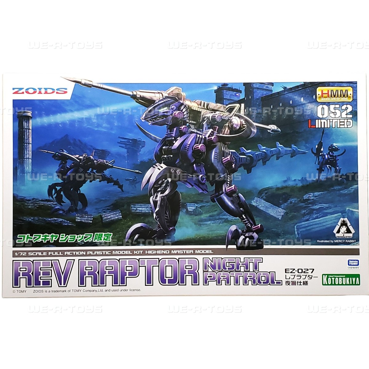 Zoids EZ-027 Rev Raptor Night Patrol Model Kit Kotobukiya | eBay