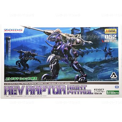 Zoids EZ-027 Rev Raptor Night Patrol Model Kit Kotobukiya | eBay