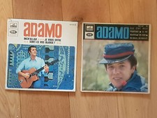 SALVATORE ADAMO - INCH'ALLAH / ELLE ETAIT BELLE - 2 x PATHE FRENCH 7" VINYL EP