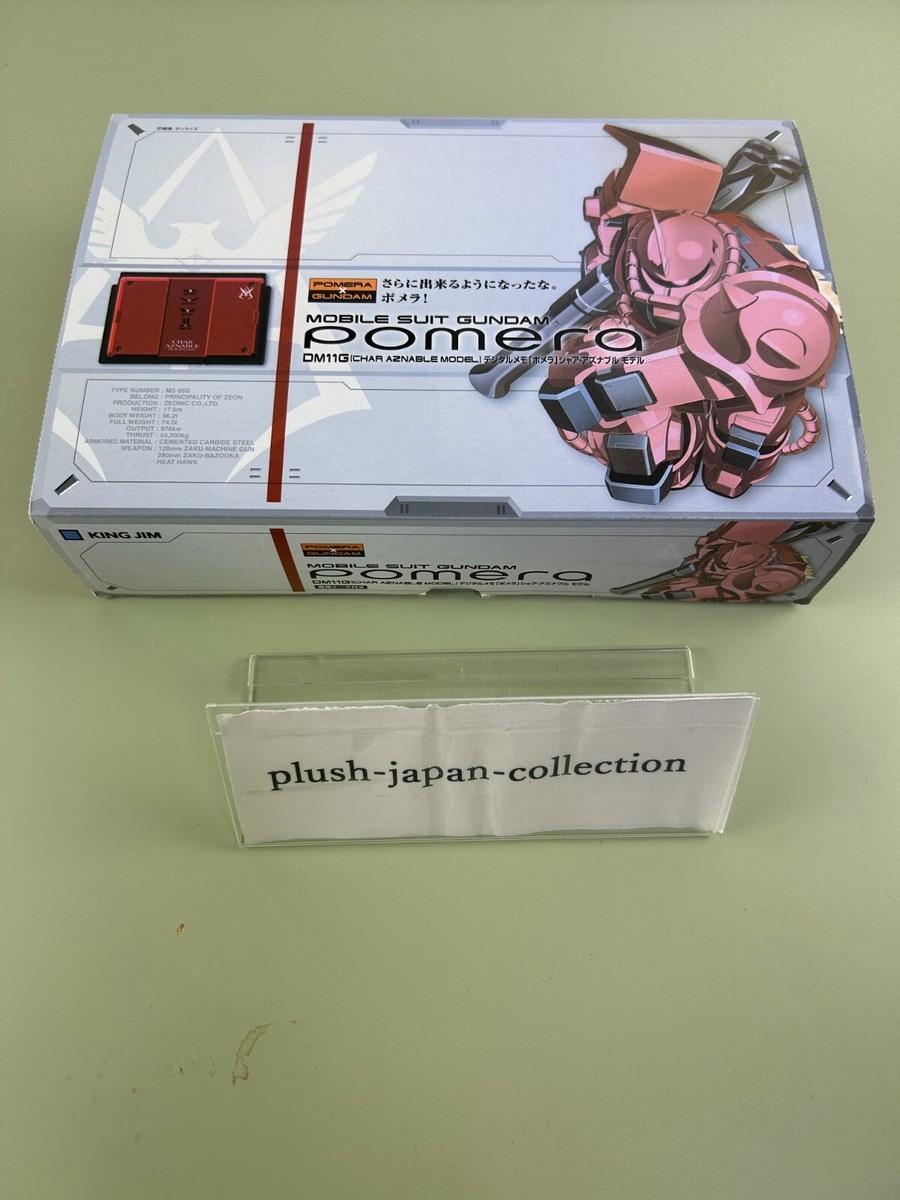 King Jim Digital Memo Pomera DM11G Gundam Char Aznable Model：JP