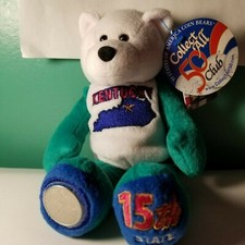 Kentucky limited Treasures state coin bear Quarter 15