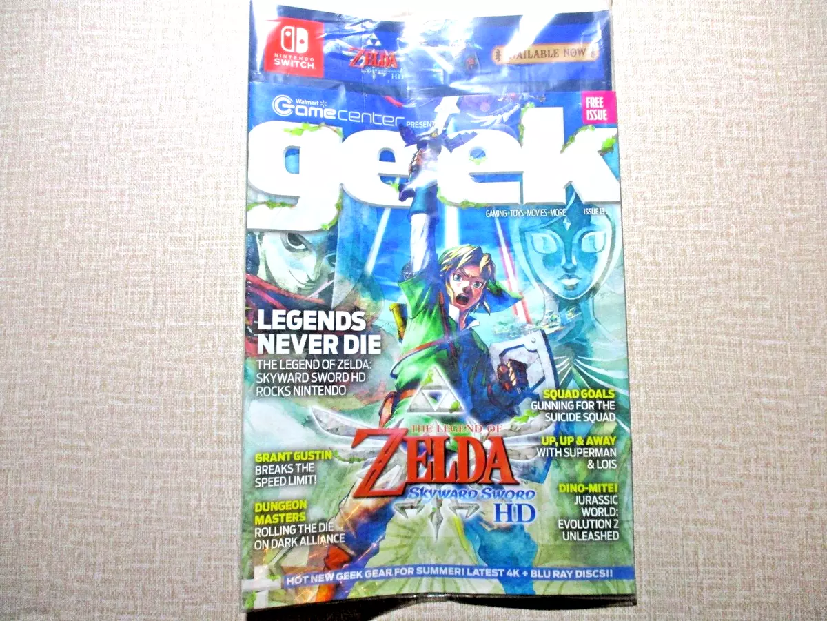 Legend of Zelda Skyward Sword Gamecenter Magazine Cover + Poster