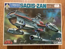 Aoshima Ideon Series 1/2600 Sadis-Zan Buffclan Space Battleship Model Kit