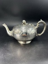 1853 Sterling Silver Bachelor-sized Teapot
