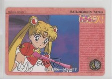 1994 Bandai Carddass Sailor Moon R Part 2 Sailor Moon 135 0q9m