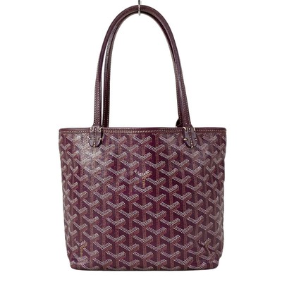 Auth GOYARD Saint Louis Junior - Bordeaux White Beige Coated Canvas Leather
