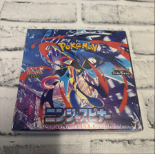  Sealed Ninja Spinner Booster Box Pokemon Card Game Mega M4 JAPAN w/shrink NEW
