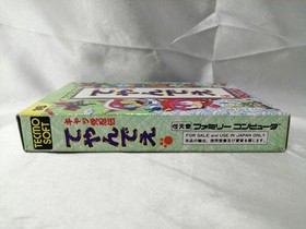 Kyatto Ninden Teyandee NES Famicom Japan w/box