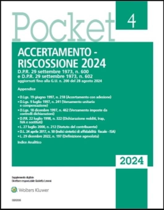 Новая книга о рисках 2024 ГОДА (ИМПОРТ ИЗ Великобритании)