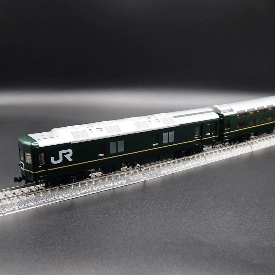 Tomix (H0) - Limited Express 'Twilight Express' (4-Car Base Set) - Spur H0