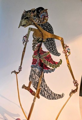 Antique WAYANG KULIT Indonesian Shadow Puppet Pierced Leather Gilded & Horn ''B''