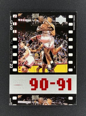 1998-99 Upper Deck MJ Timeframe Michael Jordan #54 Chicago Bulls