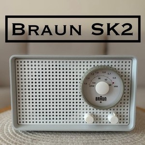 Dieter Rams Radio | eBay