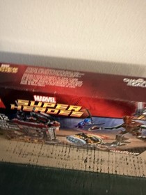 LEGO Marvel: Knowhere Escape Mission (76020)