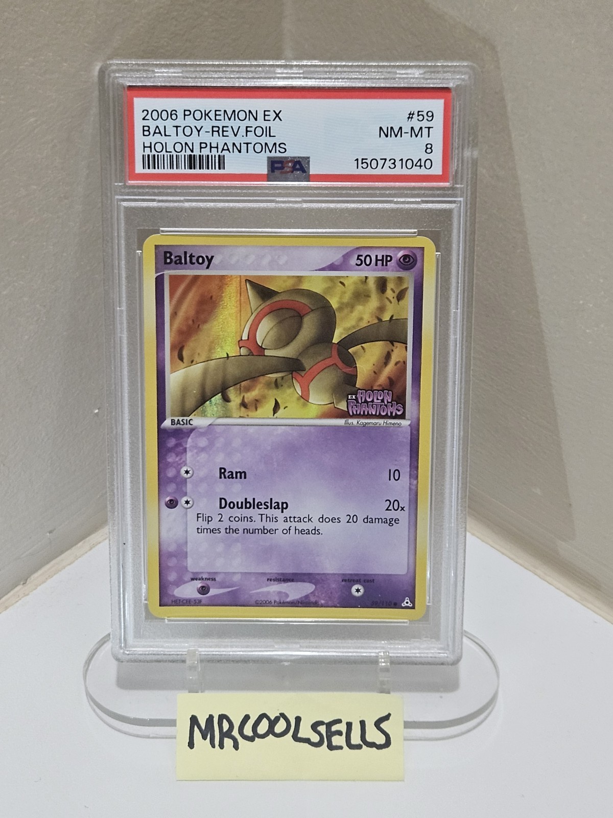 2006 EX Holon Phantoms Pokemon Baltoy Stamped Reverse Holo Foil #59 PSA Mint 