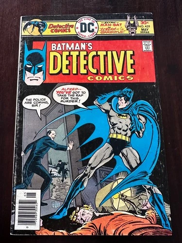 DETECTIVE COMICS 459 Vintage Comic Book