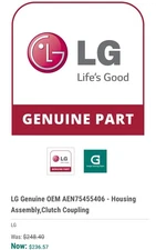 AEN75455406 AEN75455404, LG Washer Gear Case / Transmission