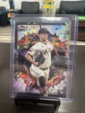 2024 Topps Finest Baseball Kyle Harrison Rare Rookie Checkerboard #258 CP