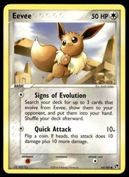Eevee 63/100 EX Battle Stadium Common