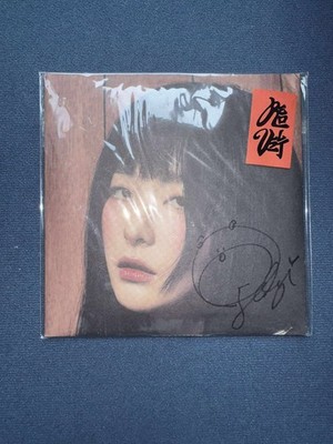 Red Velvet サイン入り写真 RED VELVET OFFICIAL AUTOGRAPH SIGNED CHILL KILL ALBUM - IRENE | eBay