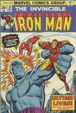 Iron Man #70 VG 1974 Stock Image Low Grade