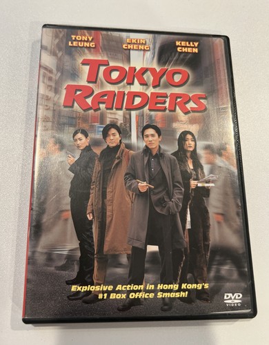 * OOP * Jingle Ma's TOKYO RAIDERS - Tony Leung / Kelly Chen - RAR - Bild 1 von 4