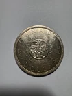 Canada Centennial dollar Charlottetown Quebec 1864-1964 AU 80% silver