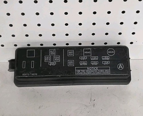 Toyota Supra MK3 1989-92 Under the Hood Fuse Holder Lid OEM 82672-14070 - Picture 2 of 20