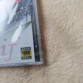 Unopened Classmate if Saturn Japan JA