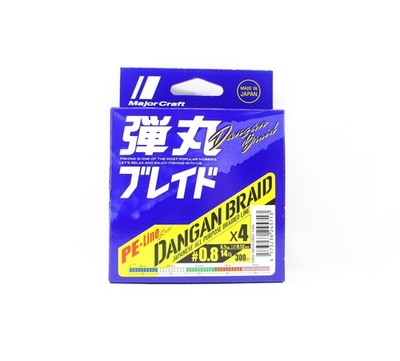 Major Craft Dangan Braid Line X4 300m P.E 0.8 Multi DB4-300/0.8MC/14lb 5713