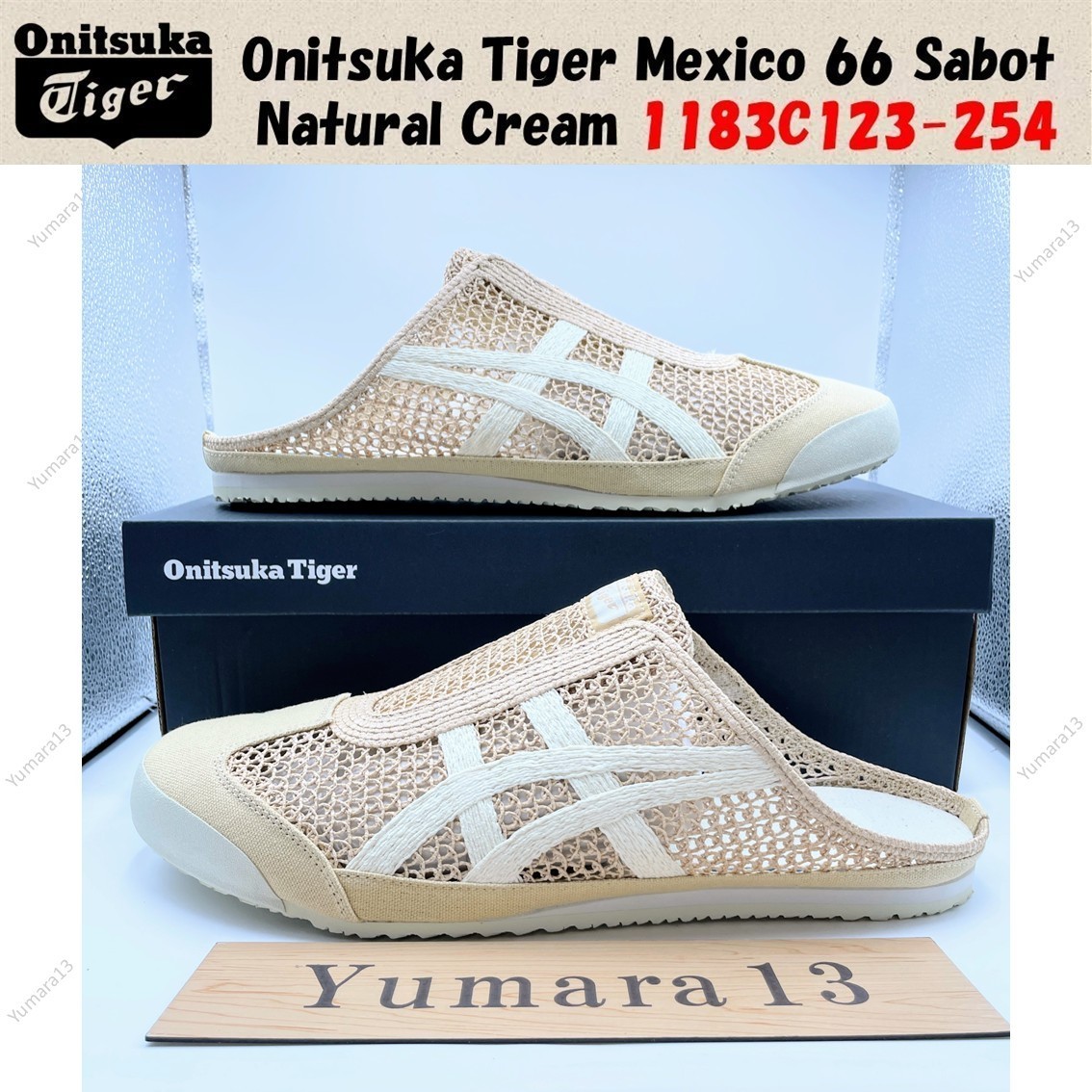 Onitsuka Tiger Mexico 66 Sabot Natural Cream 1183C123-254 | eBay