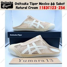 Onitsuka Tiger Mexico 66 Sabot Natural Cream 1183C123-254