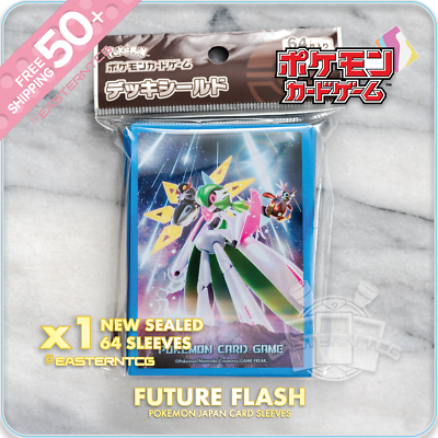 SLEEVES Future Flash – Pokemon TCG Japan Exclusive 64 deck shield – New 🇺🇸
