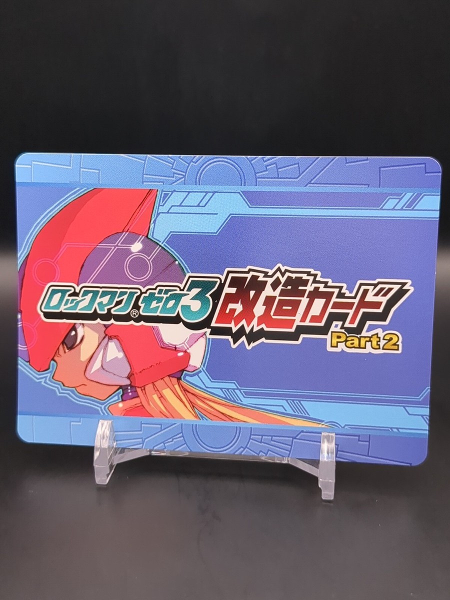 Putick #043 Mega Man Zero 3 Modification Card 2 E-Reader 2004