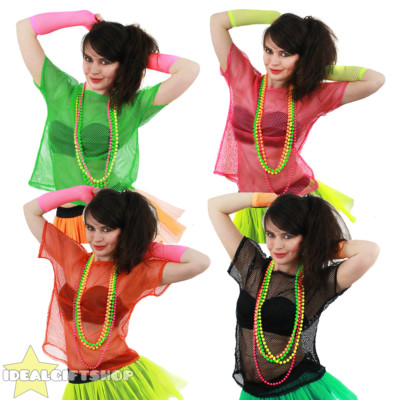 MESH TOP 80ER DAMEN PRIDE DISCO NEON PARTY 1980 NETZ RAVE T-SHIRT CLUBBING