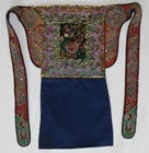 Old tribal exotic chinese Dong people's hand embroidery baby carrier