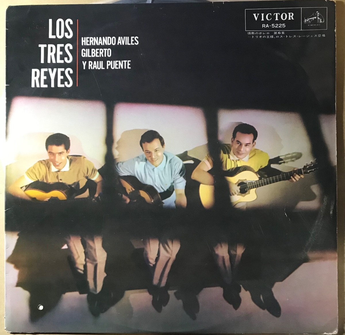 プエルトリコCD Tres Reyes Exitos De Los Tres Reyes  25CDT316  /00110 s-l400.jpg