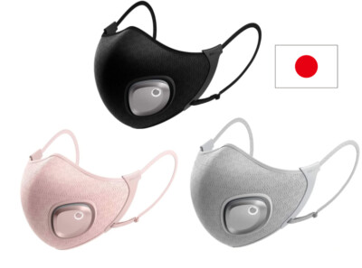 PHILIPS ブリーズマスク(ACM066) Amazon.co.jp: フィリップス ブリーズマスク サクラピンク 電動ファン