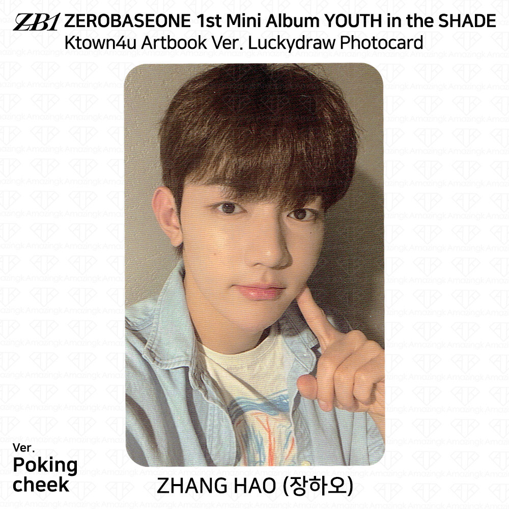 ZEROBASEONE ZB1 1st Mini Album Youth In The Shade Ktown4u ZEROBASEONE ZB1 1st Mini Album Youth In The Shade Ktown4u