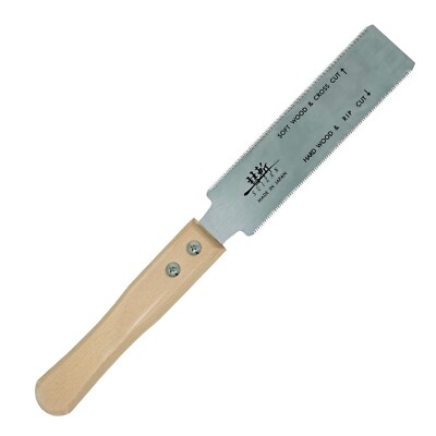 SUIZAN Japanese Pull Saw Flexible 6 Inch Ryoba Small Hand Saw