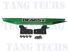 BEAKS GREEN LOWER TIE BAR CIVIC 01-5 EM/ES/EP3, RSX 02-06 DC5