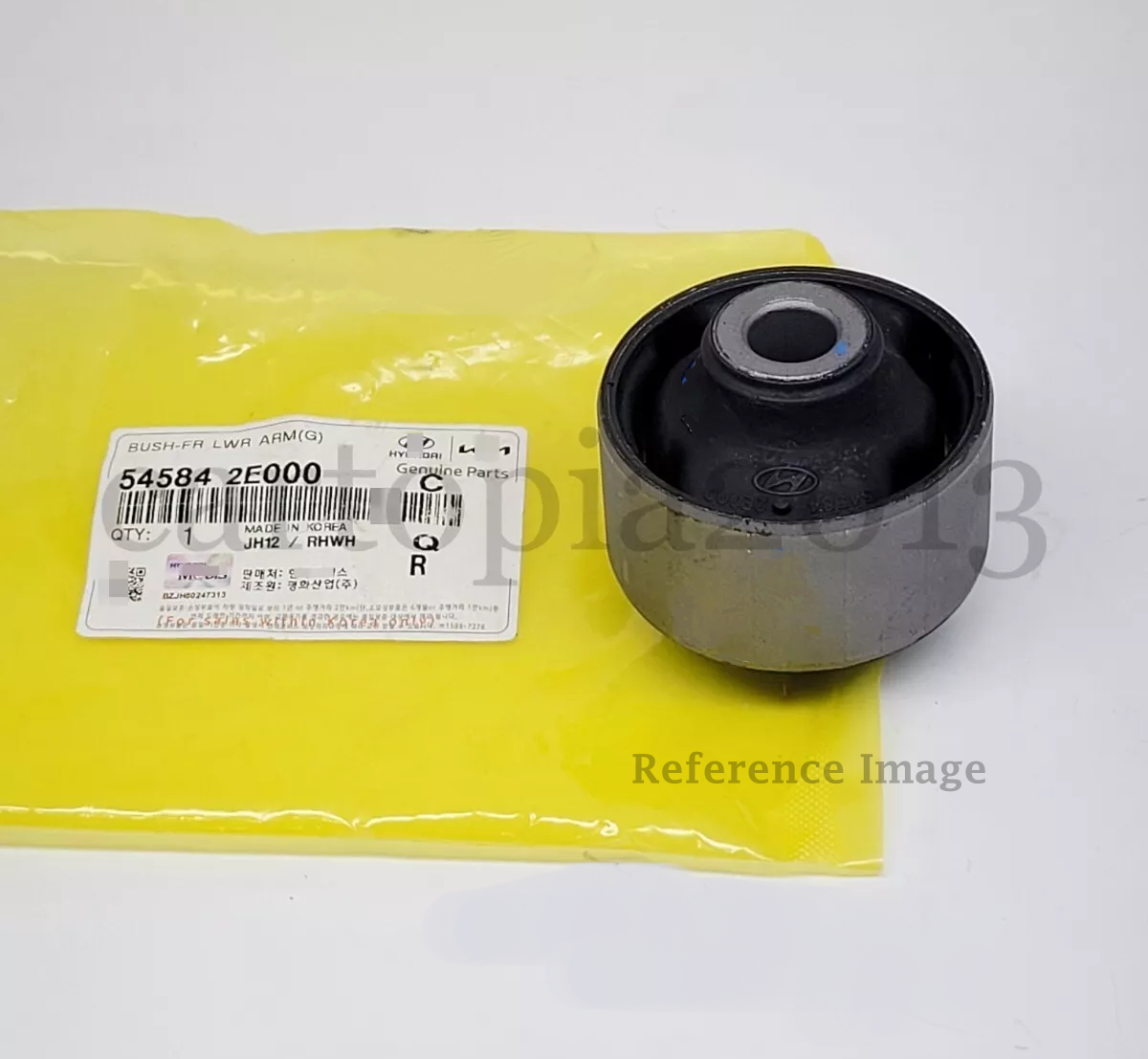 BUSH DE BRUNT リアリストTYPE-A＋ナウワン ＋ オールプレー Genuine 545841D000 54584-1D000 BUSH Carens Made in KOREA | eBay