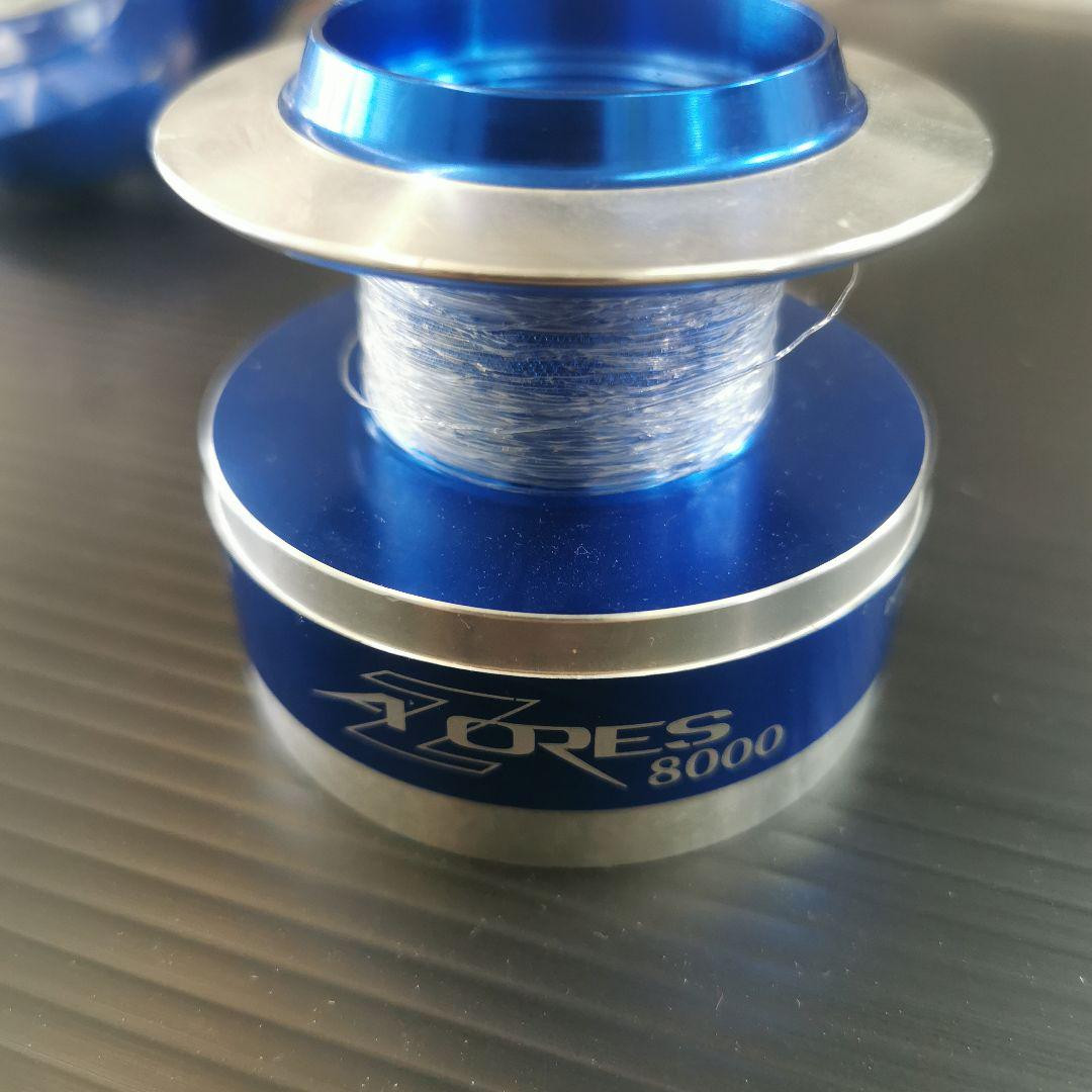 Azores 9000 Replacement Pool 8000 Okuma Reel | eBay