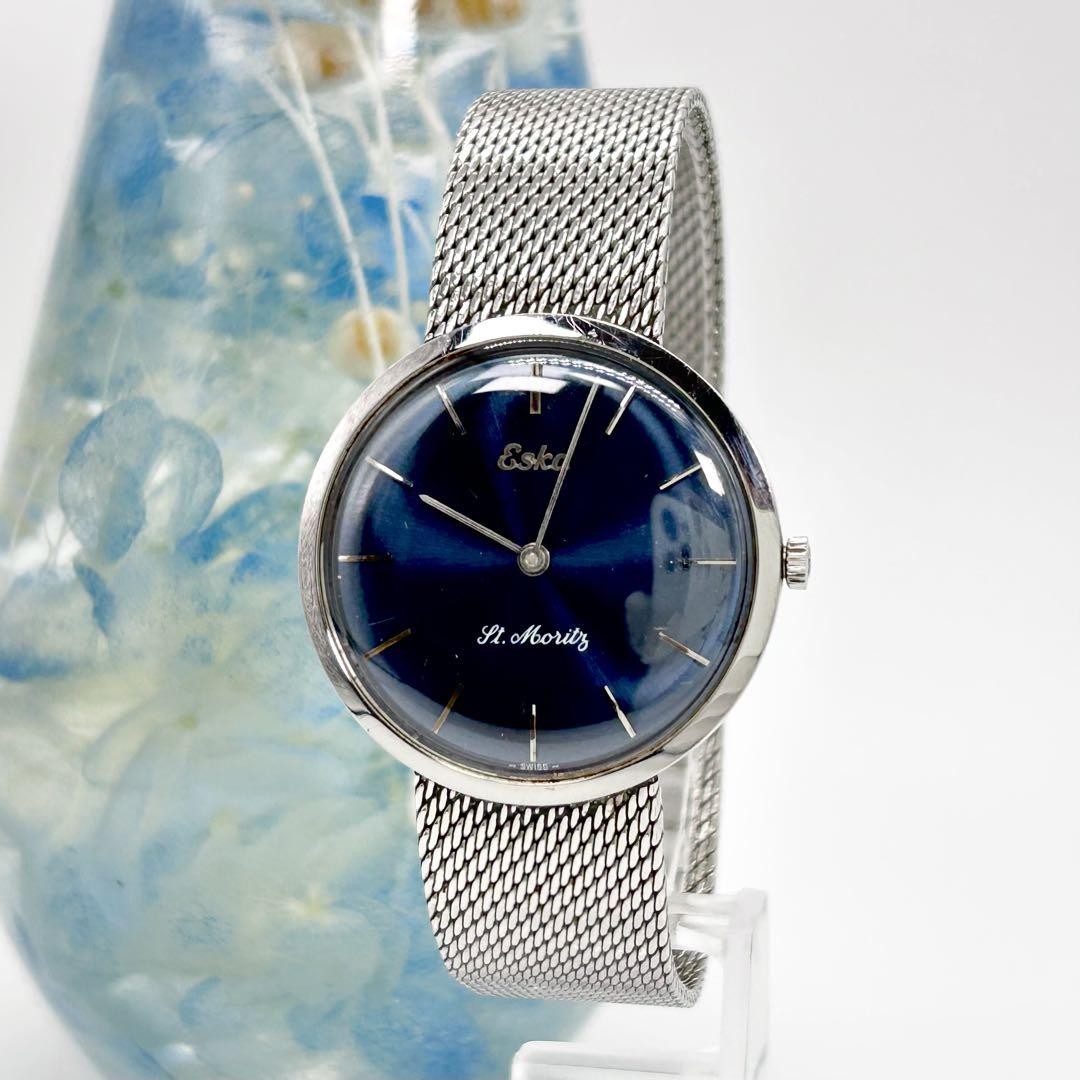 ESKA Moritz 10-128 Vintage Hand-Wound Used Wristwatch