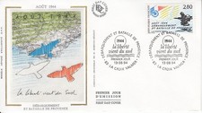 FRANCE  FDC,  SILK  2434-1   DÉBRQUEMENT ET BATAILLE DE PROVENCE, 1944  